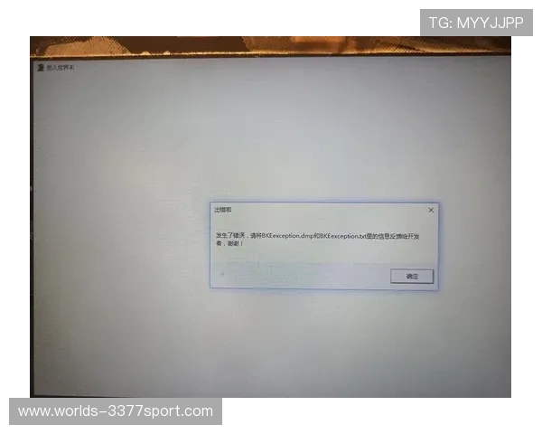 游戏下载后硬盘无法读取怎么办如何解决硬盘无法识别游戏文件的问题